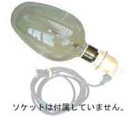 IK-RT-C 松本舟・船 米国海兵隊員照明ランプ イカツリランプ 作業灯・投光器-花・ガーデン・DIY-DIY・工具
