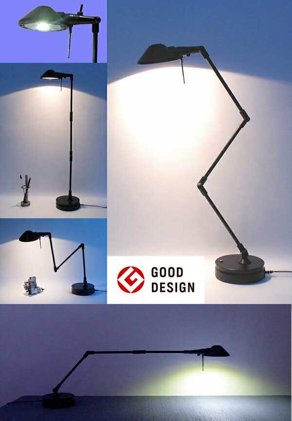708D ニシオ連れ Pro-Task Lamp 新型LEDプロタスクランプ 勉強机いの一番型 フルブラック 5W力強さLED 白いこと5000K 作業灯・投光器-DIY・工具-花・ガーデン・DIY