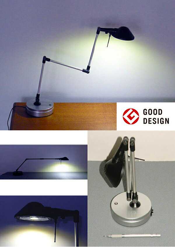 710D ニシオ商会 Pro-Task Lamp　新型LEDプロタスクランプ デスクトップ型　ブラック＆シルバー 5WパワーLED 白色5000K｜照明器具の専門店　てるくにでんき