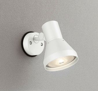 OG044131 オーデリック WAHR ヴァール　アウトドスポットライト　[E26][オフホワイト][ランプ別売]