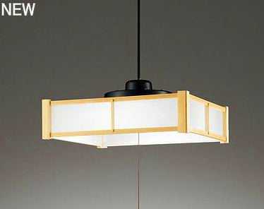 楽天市場】オーデリック LED一体型 和風ペンダント 段調光タイプ 〜12