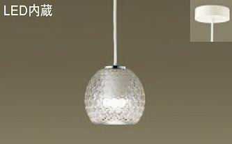 LGB10876LE1 パナソニック 60形 美ルック 吊りひも吊シャンデリヤ [LED温白いこと]
