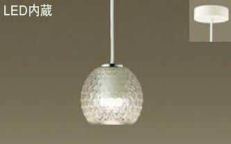 LGB10892LE1 パナソニック 60形 美ルック 吊りひも吊シャンデリヤ [LED白熱電球色]