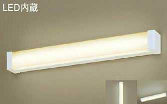 [即日出荷] LGB85033LE1 パナソニック FL20形　多目的　シーリングライト　[LED電球色][20形直管蛍光灯相当][プラスチックカバー 乳白][両面化粧タイプ]