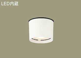 LGW51692LE1 パナソニック 100形　アウトドア軒下灯　[LED電球色][ホワイト]