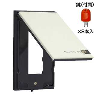 楽天市場】WTF7983S パナソニック コスモワイドシリーズ21 シングル 防