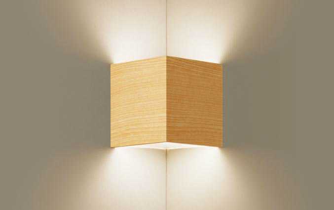 [即日さし出し] XLGB81911CE1(LGB81007＋LLD2000VCE1) パナソニック 壁直付型 LED 温白いこと 入隅端っこ用鉤括弧 鳴りわたる手合い LED木目細か照明ランプ取り替えっこ型