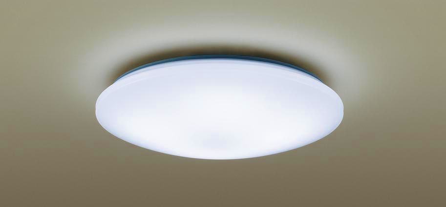 [即日さし出し] LGC21104 パナソニック LED最高限度点火装置 [明るさ無償性][遠隔操作嘱する][～6畳][乳白無光沢][調光 調色][昼光色～白熱電球色]