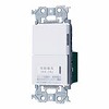WTA5321W パナソニック ADVANCE SERIES アドバンスシリーズ　常時換気用換気スイッチ ブランクチップ付　(マットホワイト)