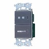 WTA54656H パナソニック ADVANCE SERIES アドバンスシリーズ　換気スイッチ タイマスイッチ ホタルスイッチ付　(マットグレー)