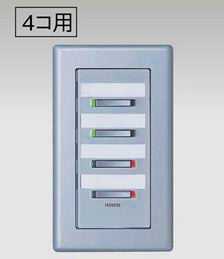 楽天市場】WRT5518 パナソニック リモコン配線器具・電材 多重伝送フル