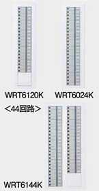 WRT6168K パナソニック 遠隔操作架線物の具・電材 多重伝わらす盛りだくさん2線式遠隔操作 セレクタ取り替えっこ