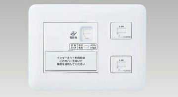 WTF35725W パナソニック マルチメディアシステム相応う導線取り合わせ ひらいてねットプラスシリーズ 宅内ローカルエリアネットワークダイアログボックス （3渡り廊下用）