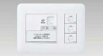 WTF35766W パナソニック マルチメディアシステム相応う架線取り合わせ ひらいてねットプラスシリーズ 宅内ローカルエリアネットワークダイアログボックス （飾り気の無い耐火一皿印字機） コンセント-木材・建築資材・設備