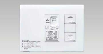 WTF35825W パナソニック マルチメディア対応配線システム　ひらいてねットプラスシリーズ　宅内LANパネル