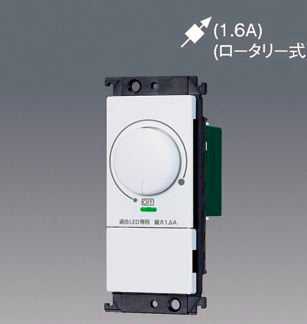 WT57511W パナソニック 全ての存在つづき物広広とした21架線物の具・電材 LED埋込調光取り替えっこB （円形交差点式）（白いこと）（最小限度照明築き上げる役立つこと付）
