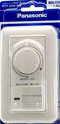 WTP57521WP パナソニック 全ての存在つづき物広広とした21架線物の具・電材組みあわせ風呂敷き包み 最小限度照明築き上げる役立つこと付 LED円形交差点式埋込調光取り替えっこC