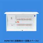 [即日出荷] BQR8616 パナソニック コスモパネルコンパクト21　分電盤 　標準タイプ　リミッタースペースなし　16+0　60A｜照明器具の専門店　てるくにでんき