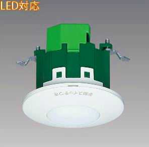 WTK24111K パナソニック センサ付配線器具・電材 施設向かってにスイッチ 熱線センサ付自動スイッチ 親器 (明るさセンサ・セード付)(ホワイト)|照明器具の専門店 てるくにでんき