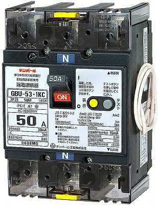 [即日出荷] U5301KC5030V テンパール 漏電遮断器　単３中性線欠相保護付　50AF/3P2E/100/200V/50A/30mA/0.1秒(高速形)