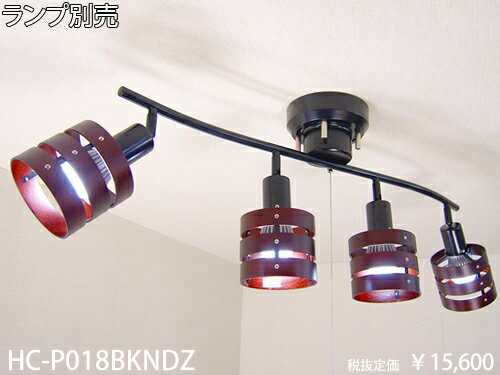 楽天市場】HC-P018WHRCNDZ 東京メタル工業 ナチュラルシリーズ