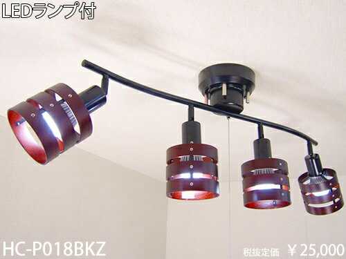 楽天市場】HC-P018WHRCNDZ 東京メタル工業 ナチュラルシリーズ