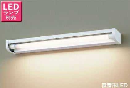 東芝(TOSHIBA)  LED和風ブラケット LEDB83127 d2ldlup 楽天市場】LEDB83127和風照明 LED床の間灯電源内蔵直管形 ランプ