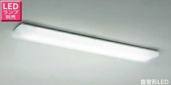 LEDH83112N 東芝ライテック キッチンシーリングライト LED 照明ランプ別売 鋼板・ビュアホワイト アクリル樹脂・乳白・嚠喨たるはやりっ子
