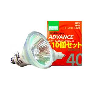 80/20クロス ダイクロハロゲン110V用JDR110V75WLM/K7UV-H 10個セット