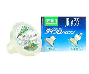 ＵＳＨＩＯ HALOGEN LAMP  JR12V35WLM/K3-H、6個 楽天市場】ushio jr12v35wlm k3 ez－hの通販