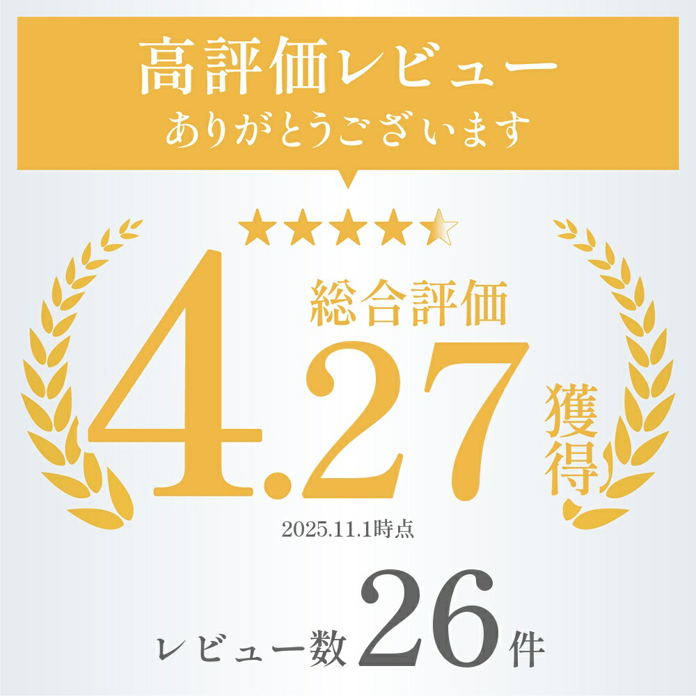 予約受付中】 中生 たまねぎ苗 約100本束 O・P黄 アンサー