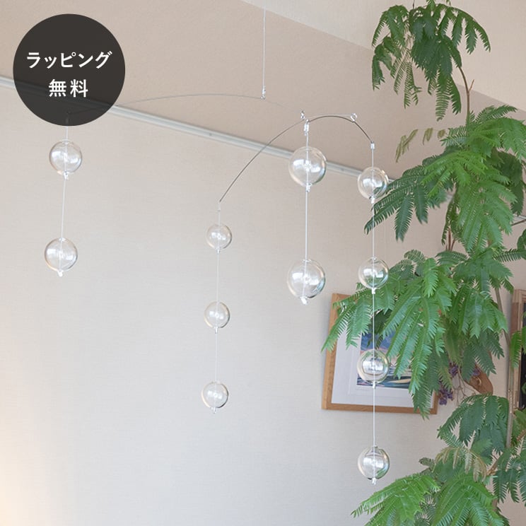 楽天市場】iitala イッタラ アテネの朝 : ihana design