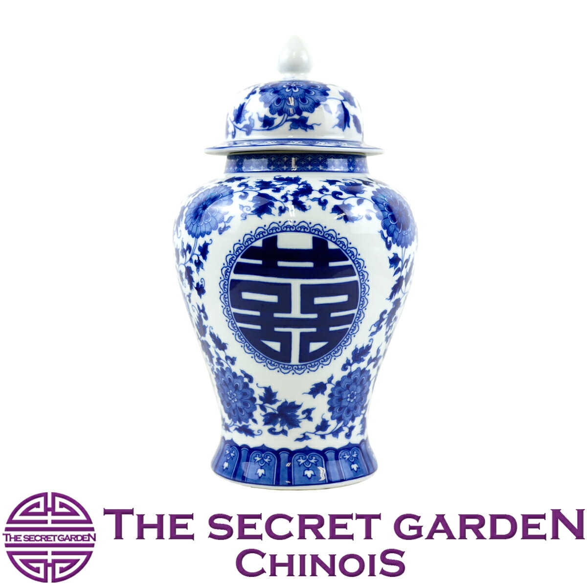 ジンジャージャー ダブルハピネス シノワズリ Blue & White ・具 双喜紋 蓋付き 花瓶 飾り壺 花器 青花 青白陶器 インテリア ブルー ホワイト 景徳鎮風 アンティーク調 高さ40cm 店舗什器 THE SECRET GARDEN BWGJ3 23,760円
