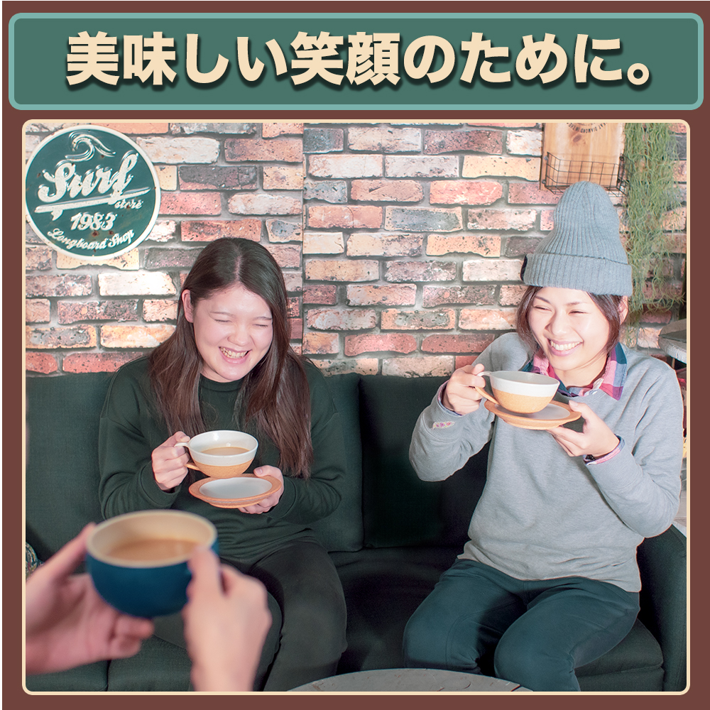 楽天市場 カフェオレブレンド 600g コーヒー豆 珈琲豆 スペシャルティコーヒー 約60杯 ストレート ビーンズ カフェラテ カフェオレ エチオピア コロンビア ケニア コーヒー牛乳 珈琲牛乳 The Beans