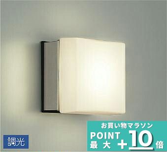 [ﾏﾗｿﾝ最大10％OFFｸｰﾎﾟﾝ]ブラケットライト 洋風 屋内屋外兼用 天井面・傾斜面取付可 電球色(2700K) 調光可(別売調光器対応) ※工事必要｜Smart Light