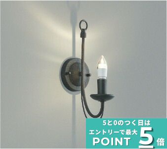 [ﾏﾗｿﾝ最大10％OFFｸｰﾎﾟﾝ]ブラケットライト ※手作りのため写真と異なる場合があります 洋風 屋内用 電球色(2700K) ※工事必要｜Smart Light 7,836円