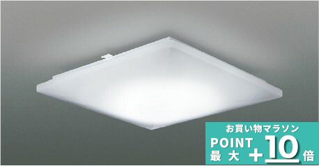 [ﾏﾗｿﾝ最大10％OFFｸｰﾎﾟﾝ]シーリングライト 四角 洋室・リビング・ダイニング 電球色～昼光色 調光調色 調光可 リモコン付属｜Smart Light