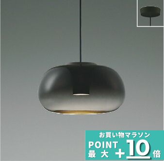 [ﾏﾗｿﾝ最大10％OFFｸｰﾎﾟﾝ]ペンダントライト ※手作り品のためガラスには個体差があります 高演色 洋室・リビング・ダイニング 直付用のみ、指定の角度まで傾斜天井可 白熱灯60W相当 温白色(3500K)｜Smart Light