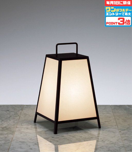 楽天市場】【遠藤照明】LEDランプ『FAD865X(LDA5-H-E17/T)』調光調色可