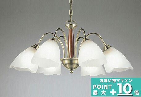 【ﾏﾗｿﾝ中最大10％OFFｸｰﾎﾟﾝ】シャンデリア 北欧 ※重量に注意 指定の角度まで傾斜天井可 電球色(2700K)ガラス アンティーク レトロ 花 かわいい おしゃれ 装飾 エレガント クラシック