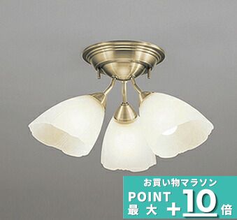 [ﾏﾗｿﾝ最大10％OFFｸｰﾎﾟﾝ]シャンデリア 北欧 ※重量に注意 電球色～昼光色 調光調色 Bluetooth対応 リモコン別売ガラス アンティーク レトロ 花 かわいい おしゃれ 装飾 エレガント クラシック｜Smart Light
