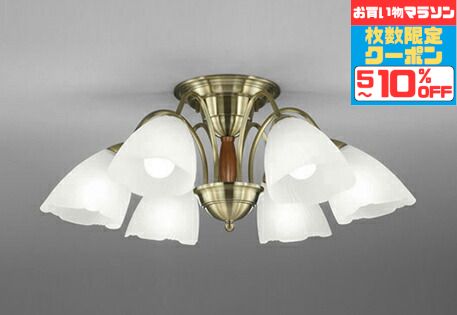 【ﾏﾗｿﾝ中最大10％OFFｸｰﾎﾟﾝ】シャンデリア 北欧 ※重量に注意 ～8畳用 昼白色(5000K)ガラス アンティーク レトロ 花 かわいい おしゃれ 装飾 エレガント クラシック