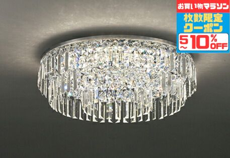 楽天市場】シャンデリア オーデリック 10畳 12畳 クリスタルガラス