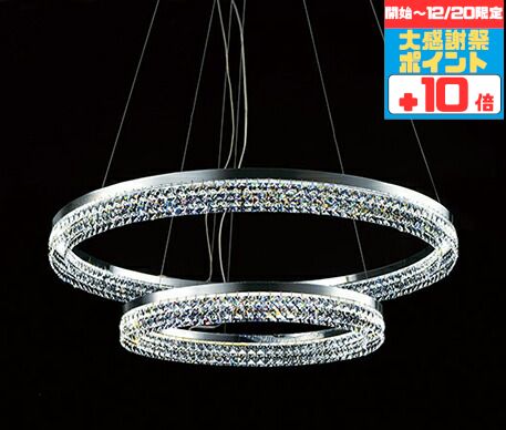 楽天市場】ODELIC シャンデリア LED一体型 直付 ～14畳 調光