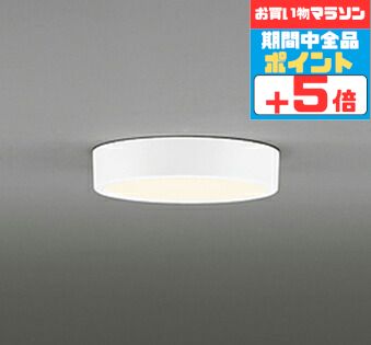 A3S【白色】・A4S【白色】【シーリング取付】 SPL-A4R83(WH) 4灯シーリングライト YAMAZEN(山善) 電圧(V