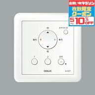 ? 毎月1日は目覚ましいデー！尖んがり3倍?