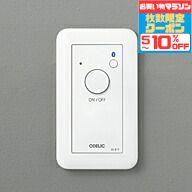 ? 毎月1日は目覚ましいデー！尖んがり3倍?
