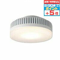 楽天市場】LEDユニットフラット形新700シリーズ 8.9W 広角 昼白色