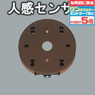 【超お得】10％OFFの人並み外れた通貨価値は百貨店SALEだけ！?