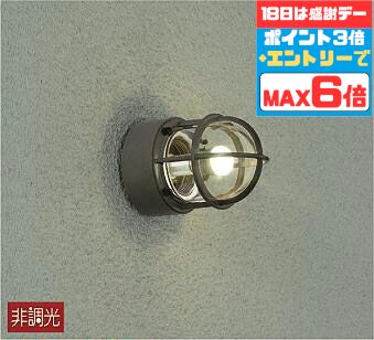 【超お得】10％OFFの人並み外れた通貨価値は百貨店SALEだけ！?
